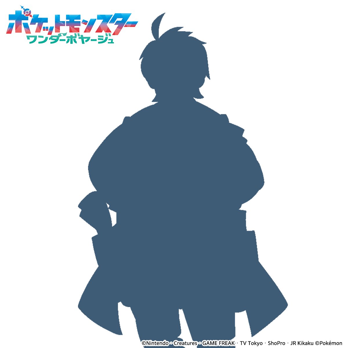 anipoke_PR's tweet photo. #アニポケ にあの博士が登場…!?

7月20日(月)に新情報を発表します！
たっぷり眠って、情報をお待ちください♪ https://t.co/9CaqzFijDd