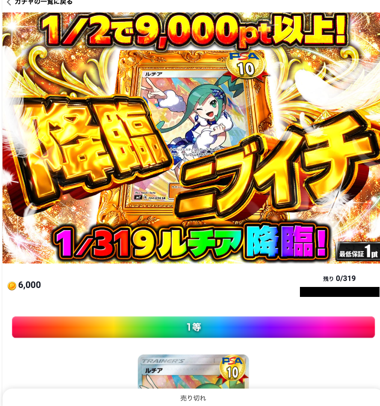 fes_kuji's tweet photo. ？？？？？？？？？
はい？

怖いて https://t.co/OTnc3Xp7XR