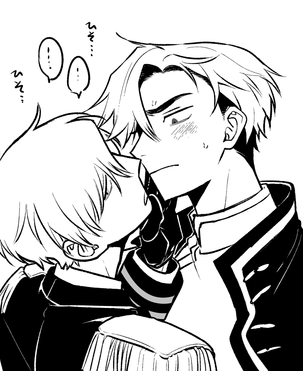 totemo__katai's tweet photo. 진청기영の練習たち https://t.co/Zd1ivVcQRj