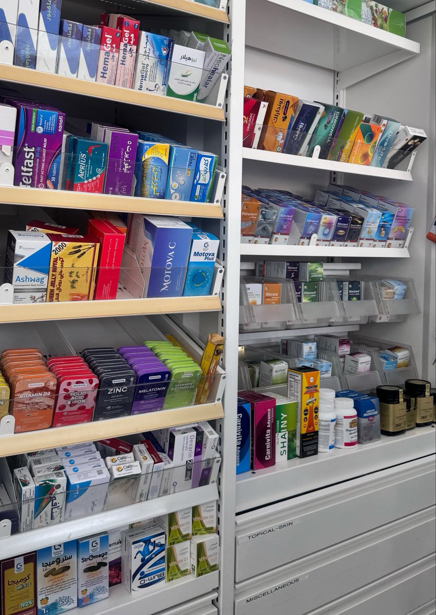 Phari1_'s tweet photo. Dietary Supplements
من أكثر المنتجات اللي تصرف بدون وصفة طبية (OTC)

Interesting subject, and it brought back some Pharmacognosy memories🫩 https://t.co/fpqNs1wJfY
