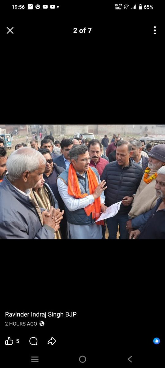SANKALPRWA tweet picture