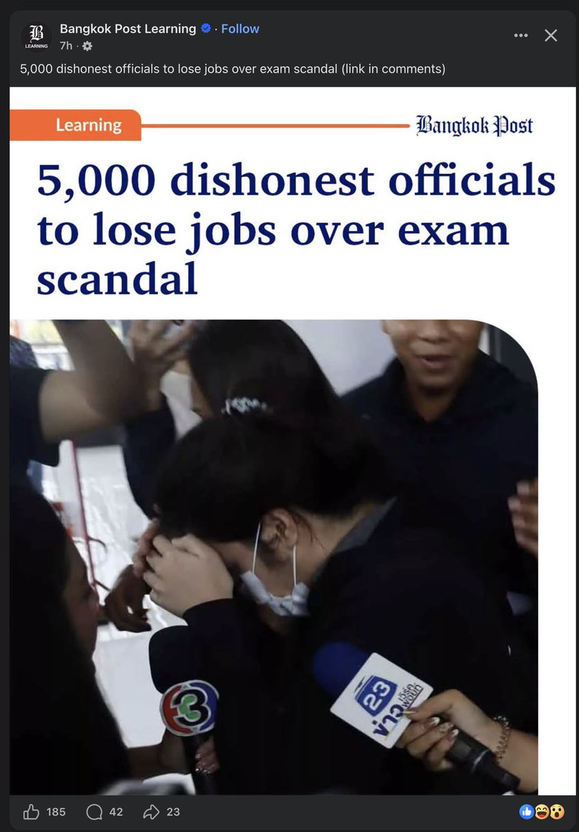 OBvlogs's tweet photo. Thailand claims “Best Education Nation in Southeast Asia” but 5,000 dishonest officials are losing their jobs over massive exam cheating scandal! 😂

Look at this chaos! While they talk big about their education system, the reality is full of bribes and corruption behind the scenes.

Cambodia may not shout the loudest… but at least our people value honesty and real hard work. No fake certificates here!

Wake up brothers and sisters! Real progress comes from truth, not propaganda.

What do you think? Drop your thoughts below 👇 Tag a friend who needs to see this! 🔥

#KhmerPride #Cambodia #ThailandEducation #RealTalk #SoutheastAsia #KhmerStrong