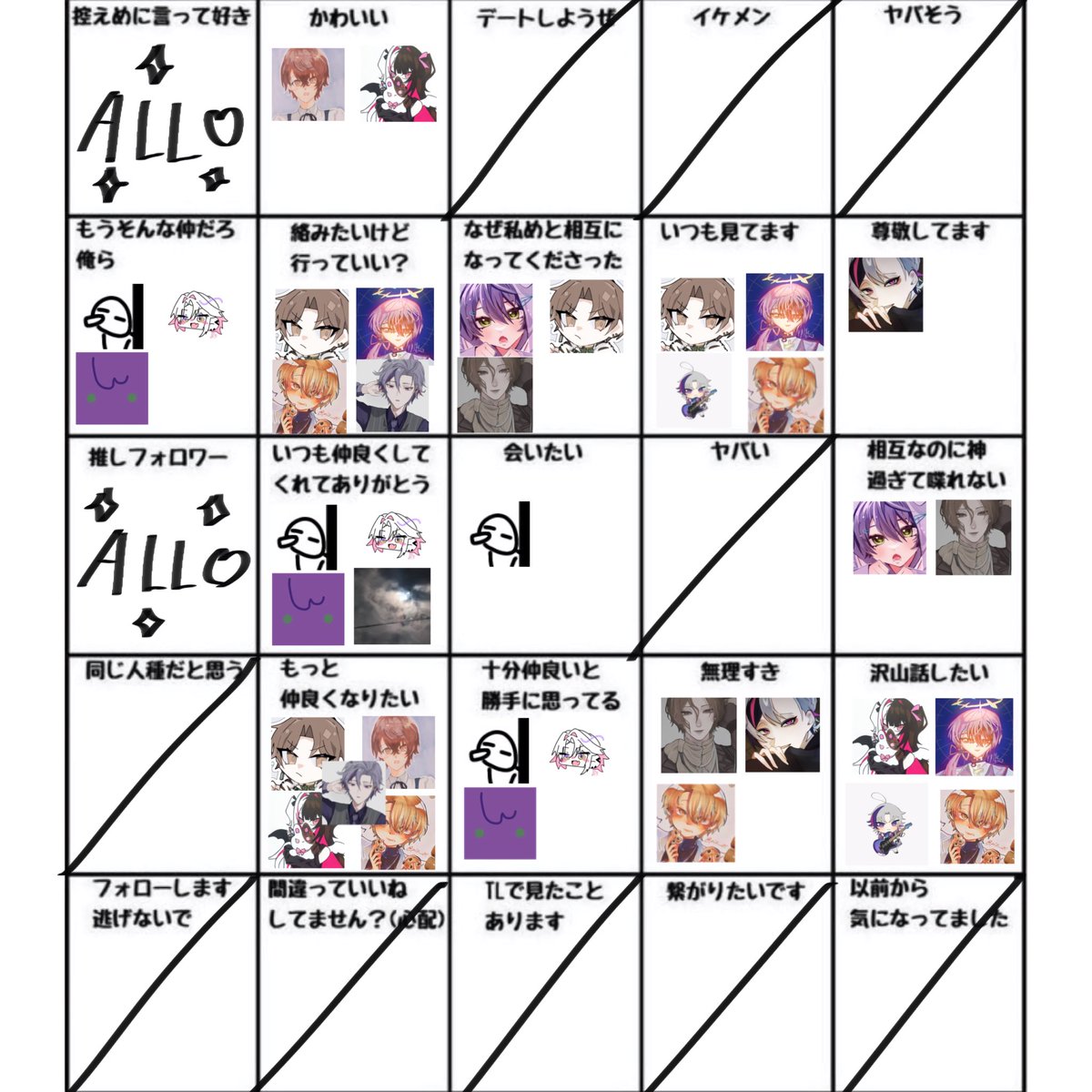 天凪🏢 tweet media