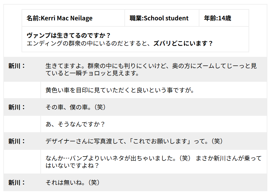 兵隊 tweet media