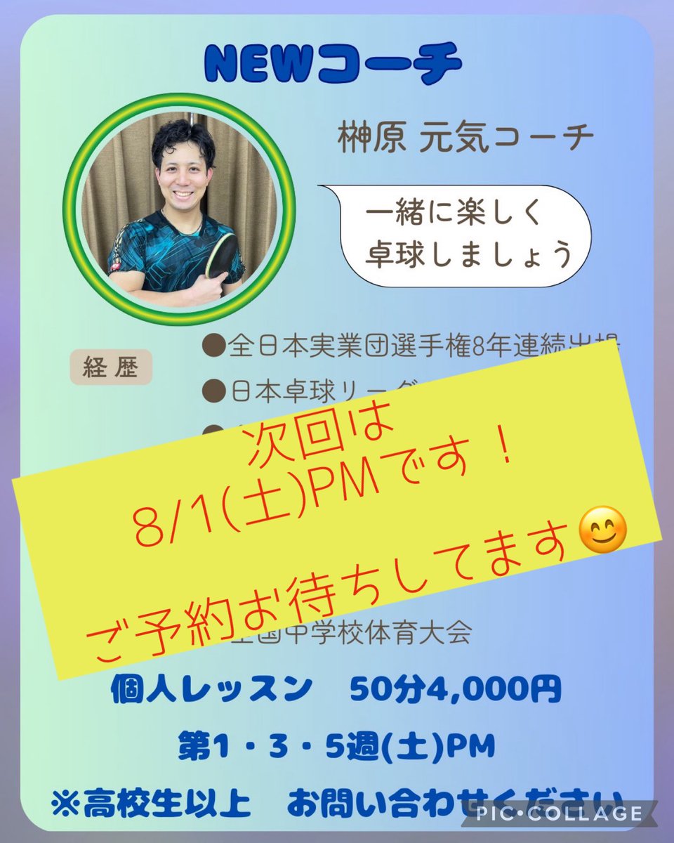 shotakuchiiboss's tweet photo. https://t.co/MTc4mAMBZC