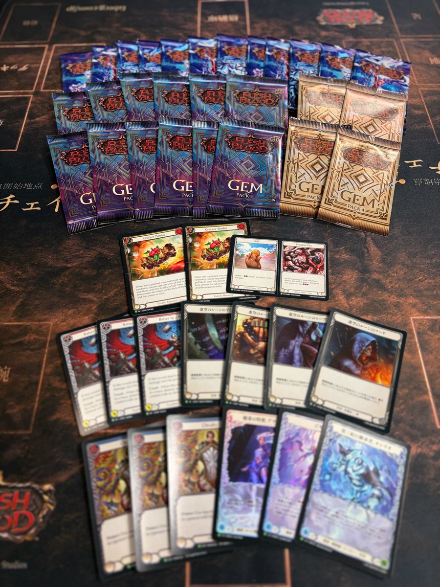 GOODGAME_EC's tweet photo. 【Flesh and Blood アーモリーイベント開催日のお知らせ】

今月は大型イベント開催に伴い、
普段と異なる日程で開催する回があります！

▼開催日程は以下の通りとなります▼
📅 7月15日（水）19:00～（SAGE）✅
📅 7月18日（土）16:00～（CC）

さらに、日程変更となったこの2日間は、通常の参加賞に加えてプロモカードをランダムで1枚プレゼント！

皆さまのご参加をお待ちしております！
ご予約はこちらから

https://t.co/ytJAKZET3s

皆様のご参加を、心よりお待ちしております！

#fabjp #GOODGAME