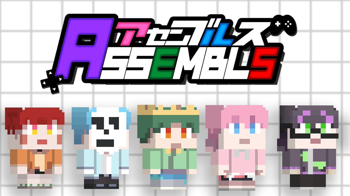 Assembls_OA's tweet photo. https://t.co/7XoUc10RAV