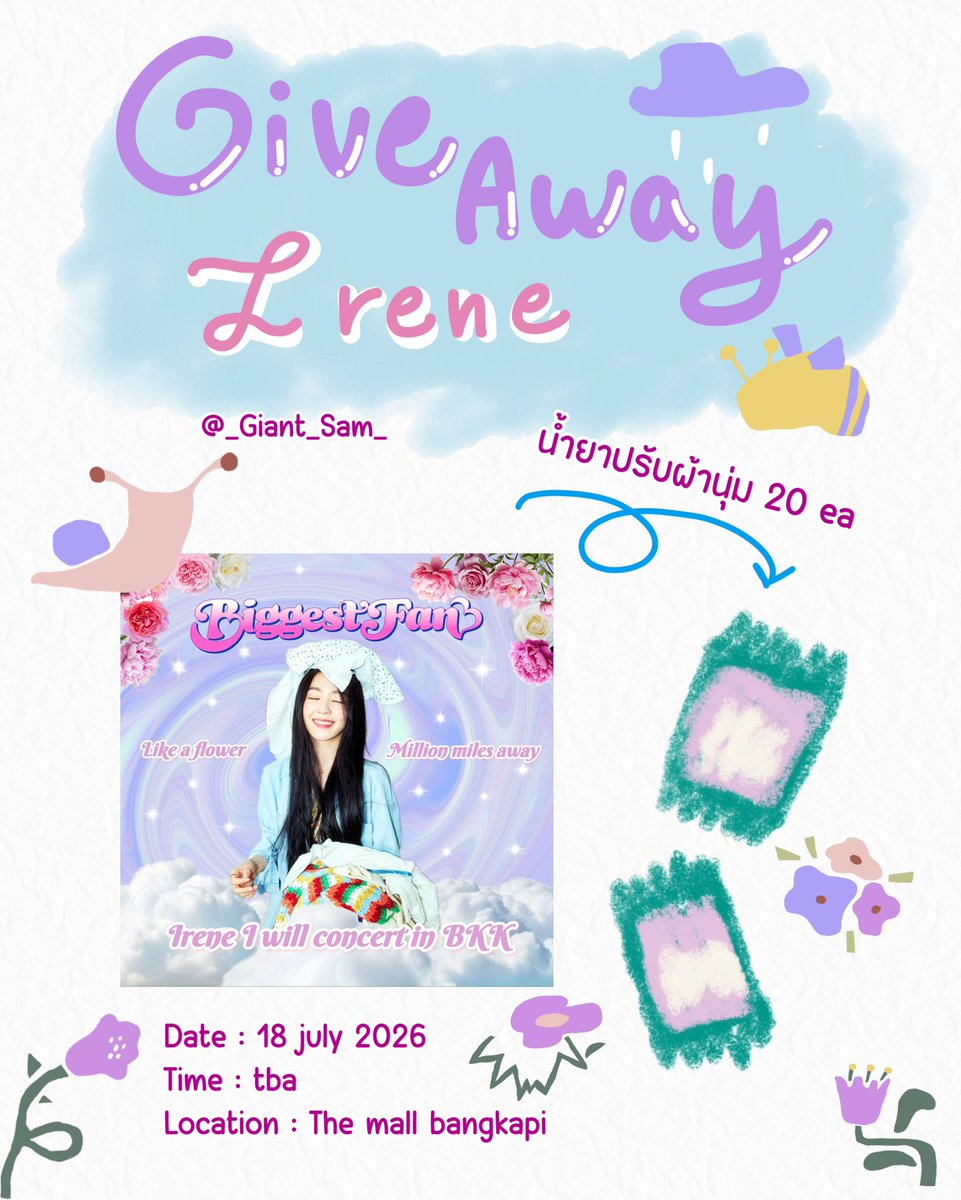 _giant_sam_'s tweet photo. 🌤️Giveaway 💫
I will Irene asia tour in BKK
น้ำยาปรับผ้านุ่ม 20 ชิ้น

18 • 07 • 2026 💌
📍 MCC hall the mall Bangkapi
Time tba ถึงเมื่อไรบอกอีกทีนะคะ 📓

 หอมนุ่มฟูทุกซอง 🛁🐰🪽มารับกันน้า✨

#IRENE_IWILL_in_BKK https://t.co/hXWUh5RXJG