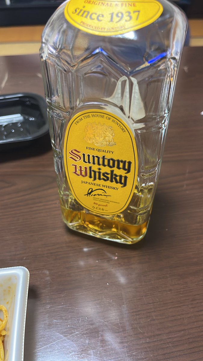 kinobuu's tweet photo. くっそ
常温や https://t.co/qX7yABowFR
