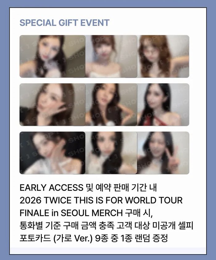 TWICE 'THIS IS FOR' WORLD TOUR FINALE in SEOUL POPUP MD🍭 本国