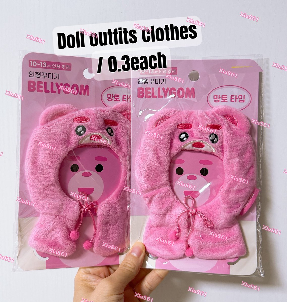 xia861's tweet photo. ์ธํ ์ท โก๏ธ๊พธ๋ฏธ๊ธฐ
Berrygom doll outfits clothes 10-13cm
๐ฉท0.3
#๋ค์ด์ #daiso #xia861_daiso
#clothes #dollclothes #์ธํ์ท
jastip Daiso yangdo wts go proxy claim
๋ค์ด์ ๊ตฟ์ฆ ์ฝ๋ถ ์ฝ๋ ํธ๋ถ ํฌ์นด ํฌํ ์นด๋ ํ๊พธ ์จ๋ฒ ์์ํฐ ์ธ๋ธํด ์์คํ ๋ฐฉํ ๋๋ณด์ด์ฆ ์ค์ด๋ ๋ด์ง์ค ์์ด๋ธ ํธ๋ ์ ๋ฅด์ธ๋ผํ ์ํ์ดํผ ๋ชฌ์คํ์์ค ๋ฅด์ธ๋ผํ ์คํ
์ด์จ ์ํผ์ฃผ๋์ด ์์ง ์คํค์ฆ ๋ผ์ด์ฆ ์๋์ ์๋ฏน์ค ํฌ์ด์ค ์์ ๋๋ฐฉ์ ๊ธฐ ๋ธ๋ํํฌ ์ค๋ฉ๊ฐ์์ค ์ธ๋ธํด ์ํ์ดํ ์์ด๋ค ํธ๋ ๋์ง ๋ฐฉํ์๋
๋จ ํ๋ ์ด๋ธ shinee wts blackpink red velvet artbox riize seventeen webtoon zb1 aespa lun8 store exo niziu Photocard nct wish txt j hope super junior tws evnne treasure kiss of life place newjeans ab6ix viviz hybe oneus exo atbo dxteen Astro ikon btob nct 127 everline nctdream twice svt zb1 ateez skz wayv xikers txvq niziu treasure P1harmony theboyz bt21 shinee kcon nmixx sf9 stayc tws withmuu weverse staykids boynextdoor artms