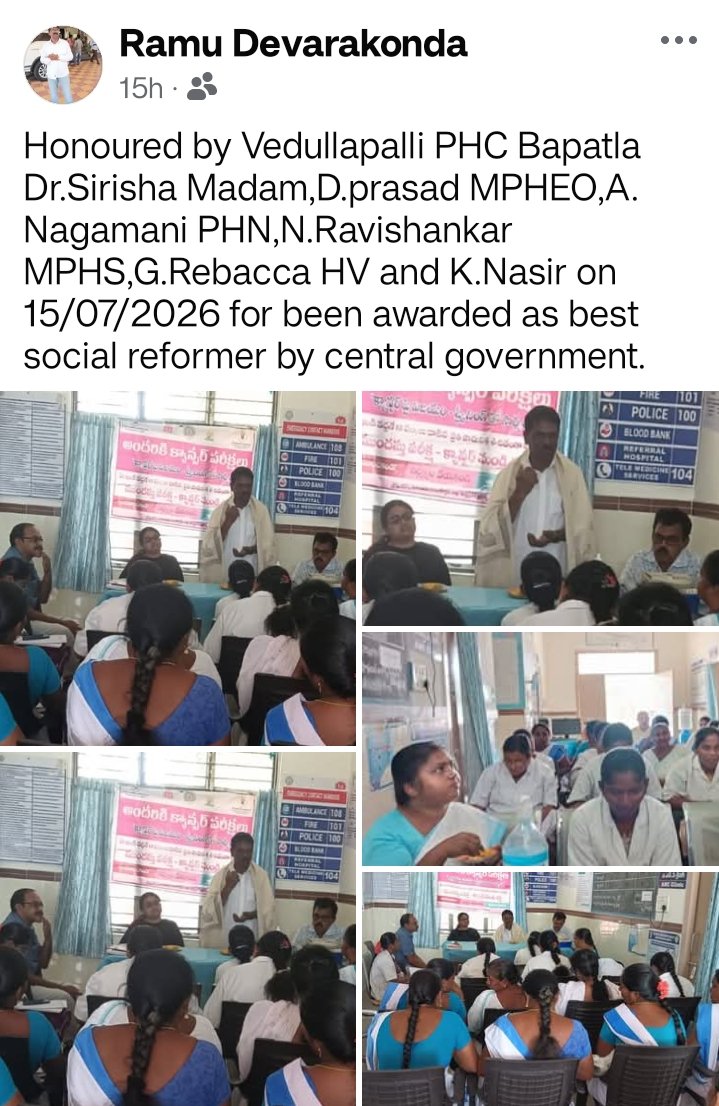 Ramudevarakon14's tweet photo. https://t.co/CB8iCb3XPp