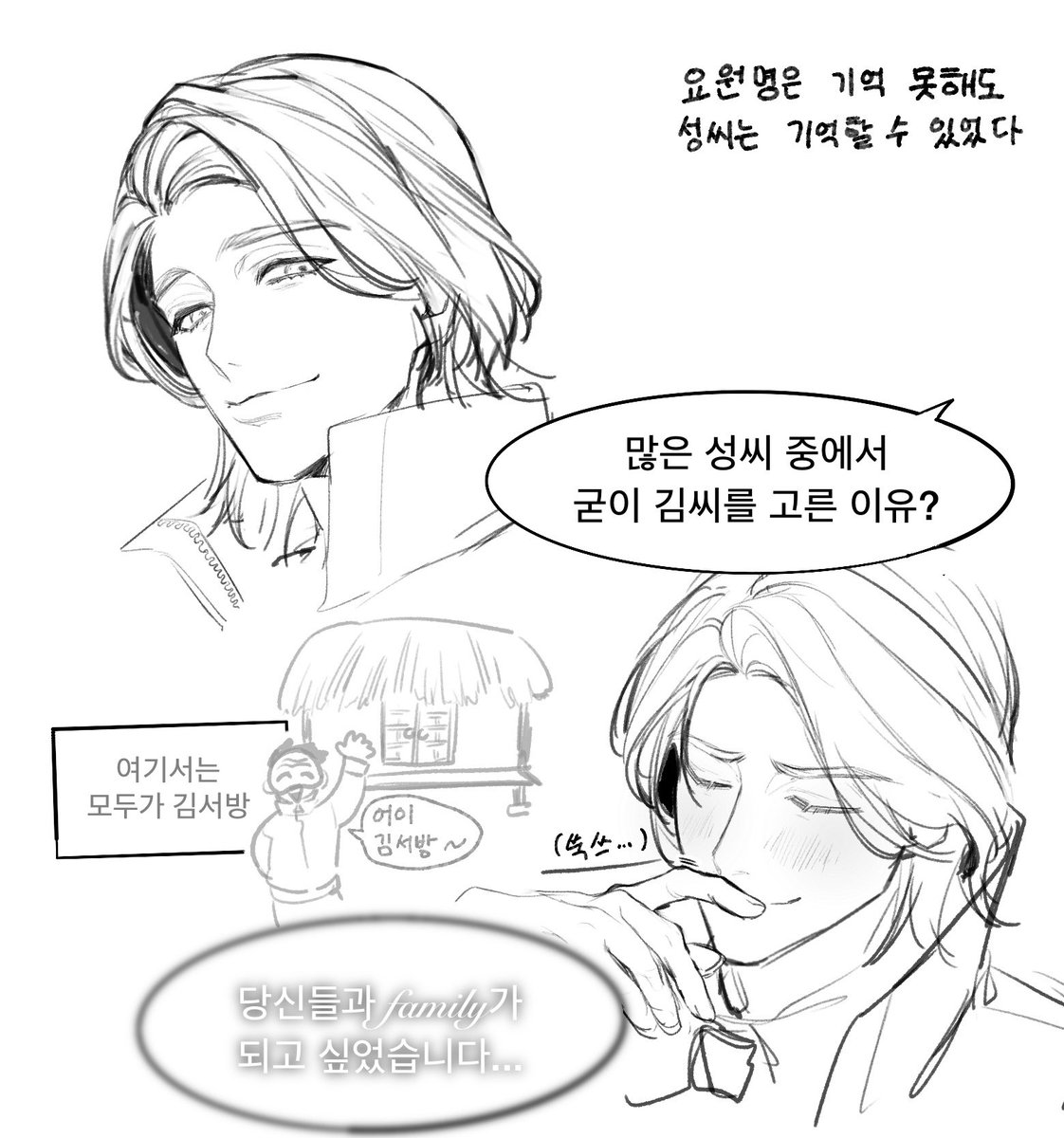 냠냠이 tweet media