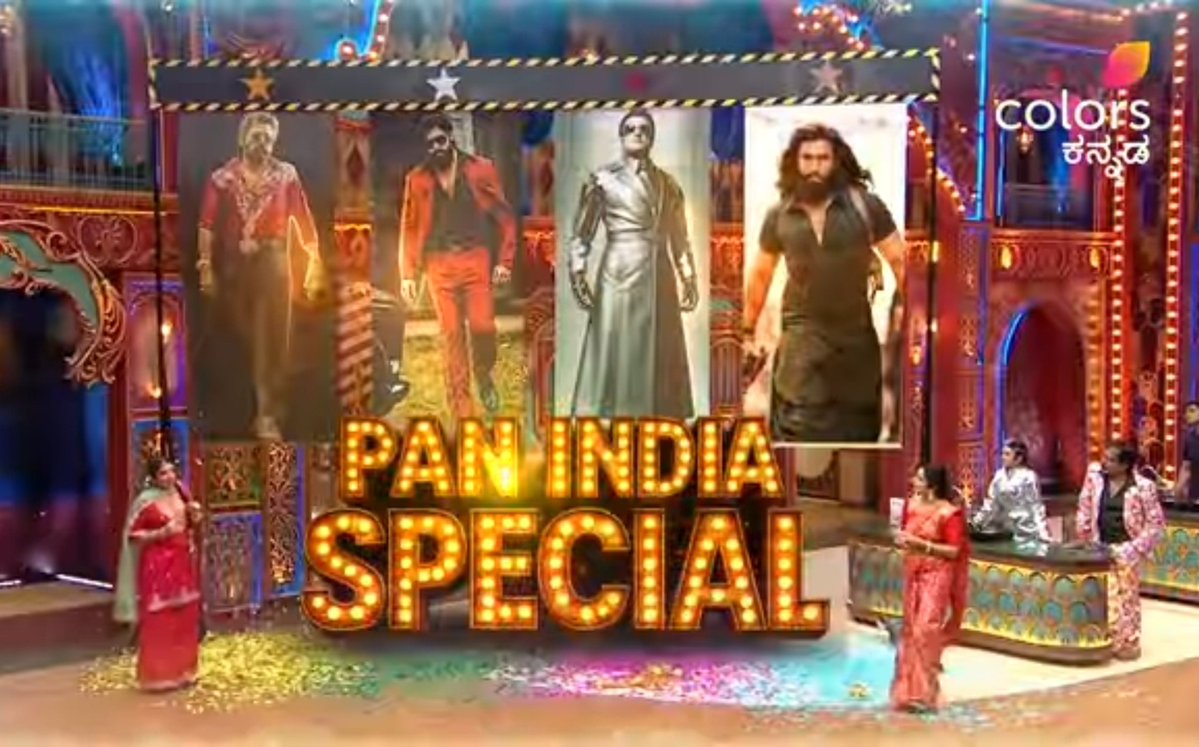 NaadoLokam's tweet photo. Random Kannada Show 
#AlluArjun https://t.co/dLApiDcoKC