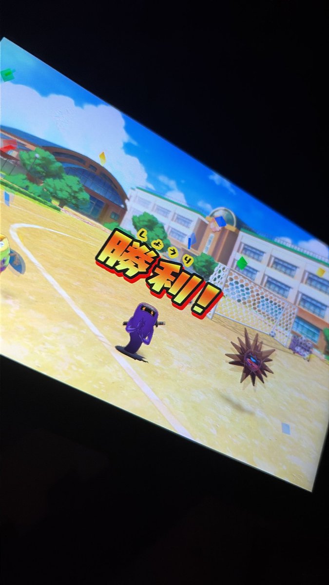 TERUPOTEBAN's tweet photo. 妖怪マスター目指します https://t.co/UCOwadQ4UN