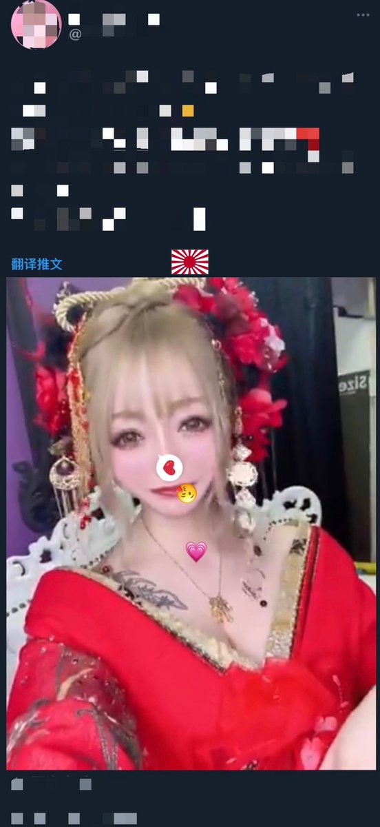 SunMoon1103's tweet photo. 哟⋯😘～💗❣️
🔥🧊🪵以上⛰️🌪️⚡️

🔥「🇷🇺#大俄罗斯阵营の众国联盟🇯🇵(🌍#皇室联盟)」⚡️
🌼☀️「真正の世界和平」-「多边主义」🌙🌸
#大俄罗斯国Russia 🇷🇺 #中国China🇨🇳 #大日本国Japan🇯🇵 #朝鲜半岛Peninsula 🇰🇵🇰🇷#菲律宾Philippines 🇵🇭#越南Vietnam 🇻🇳 #缅甸Myanmar 🇲🇲#寮国Lao🇱🇦#泰国Thailand 🇹🇭#柬埔Cambodia 🇰🇭#印度India 🇮🇳 #伊朗Iran （巴列维）#伊拉克Iraq 🇮🇶#阿拉伯联合大公国UnitedArabEmirates 🇦🇪#沙乌地阿拉伯SaudiArabia 🇸🇦#阿曼王国Oman🇴🇲#阿富汗Afghanistan #土耳其Turkey 🇹🇷#欧盟EU 🇪🇺#法国France 🇫🇷#德国Germany 🇩🇪#大不列颠UnitedKingdomofGreatBritain 🇬🇧🇨🇦🇳🇿(🇦🇺)#大の东南亚国家协会ASEAN #阿拉伯联盟LAS #非洲联盟AfricanUnion