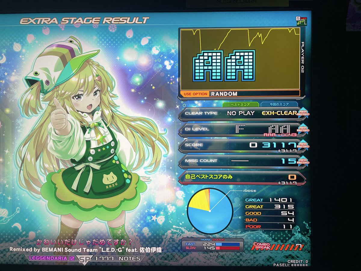 STORONGZERO_'s tweet photo. 新レジェンダリアエクハと少し伸びたスコア💪 https://t.co/UYJaxJgo44