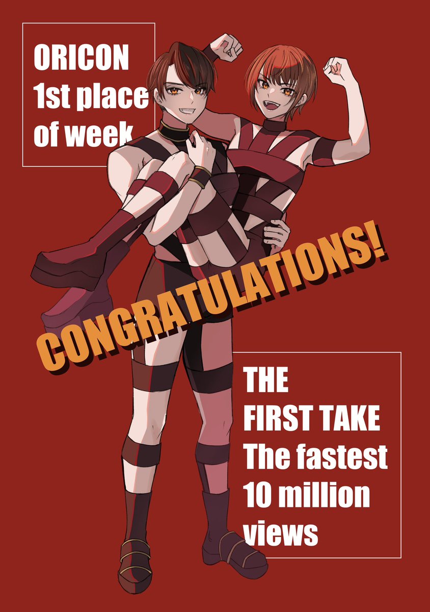 kaimu_egc000's tweet photo. T.M.Revolution『HOT LIMIT』
THE FlRST TAKE 最速1000万再生
オリコン週間ストリーミング急上昇ランキング1位

おめでとう🎉㊗️御座います！

新旧西川さんでお祝いイラスト！

 #皆んなのHOTLIMIT https://t.co/MWFB1cOF2K