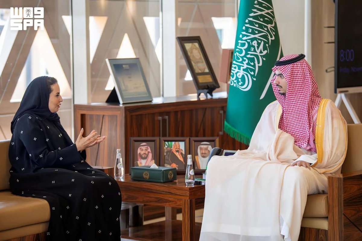 واس العام tweet media