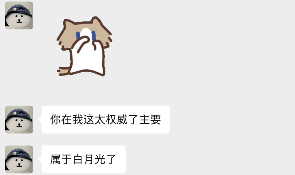 kiseuou's tweet photo. ≥﹏≤ https://t.co/LBuzPwzKU7