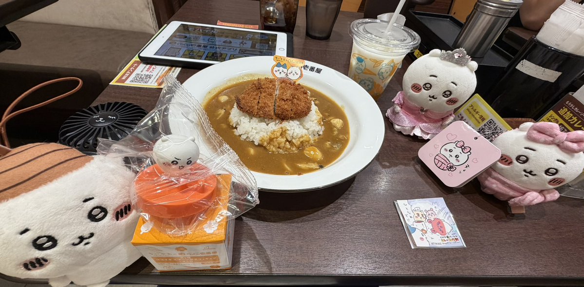 iclpg's tweet photo. ちいかわコラボのおかげで、CoCo壱初めて行った！
辛いの苦手だから、1番甘いのにしたよ！
ちいかわちゃんの、スプーン置きが出たの嬉しかった😭これ目当てだったから！ https://t.co/uzjHYY2DZN