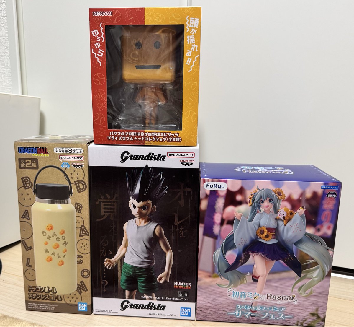 Ngu041's tweet photo. ドラゴンボールのステンレスボトル👍
#クレゲ https://t.co/8HKoAFnrEa
