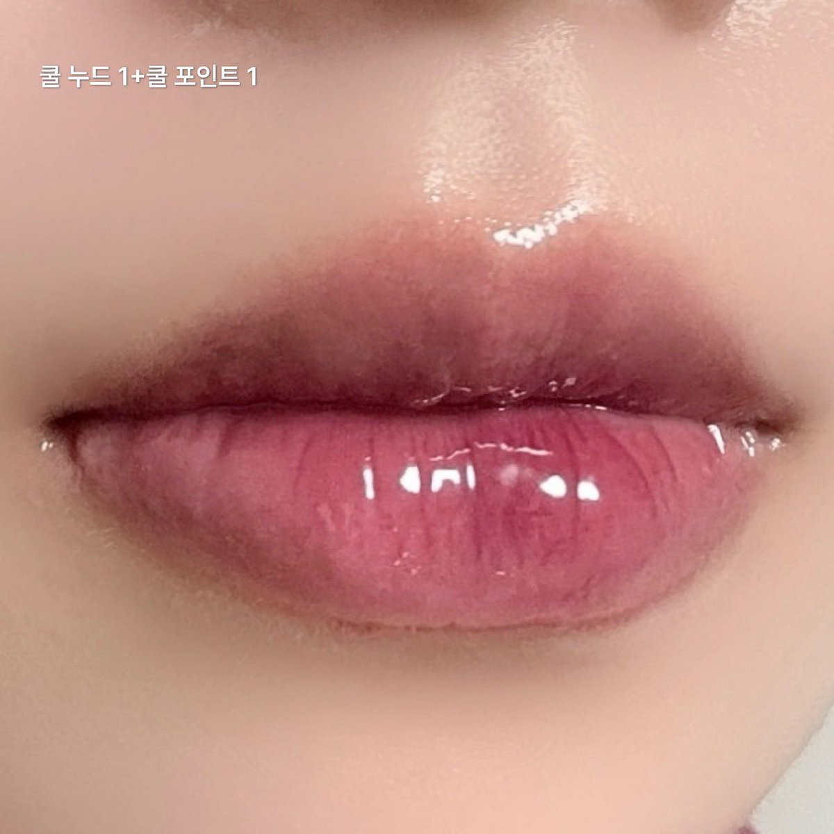 jinixxjin's tweet photo. 젤핏 글로스 샘플 입술에도 발라봤는데요
아니 이고 진짜 예쁘지 않아요..? 
쿨 포인트 1 징짜 그냥 마이구미같음 진짜로 
진짜로.................🍇 https://t.co/vVZSzI3GnE