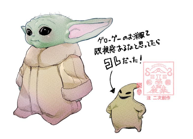 midnightx1646's tweet photo. https://t.co/xq6mWlot39