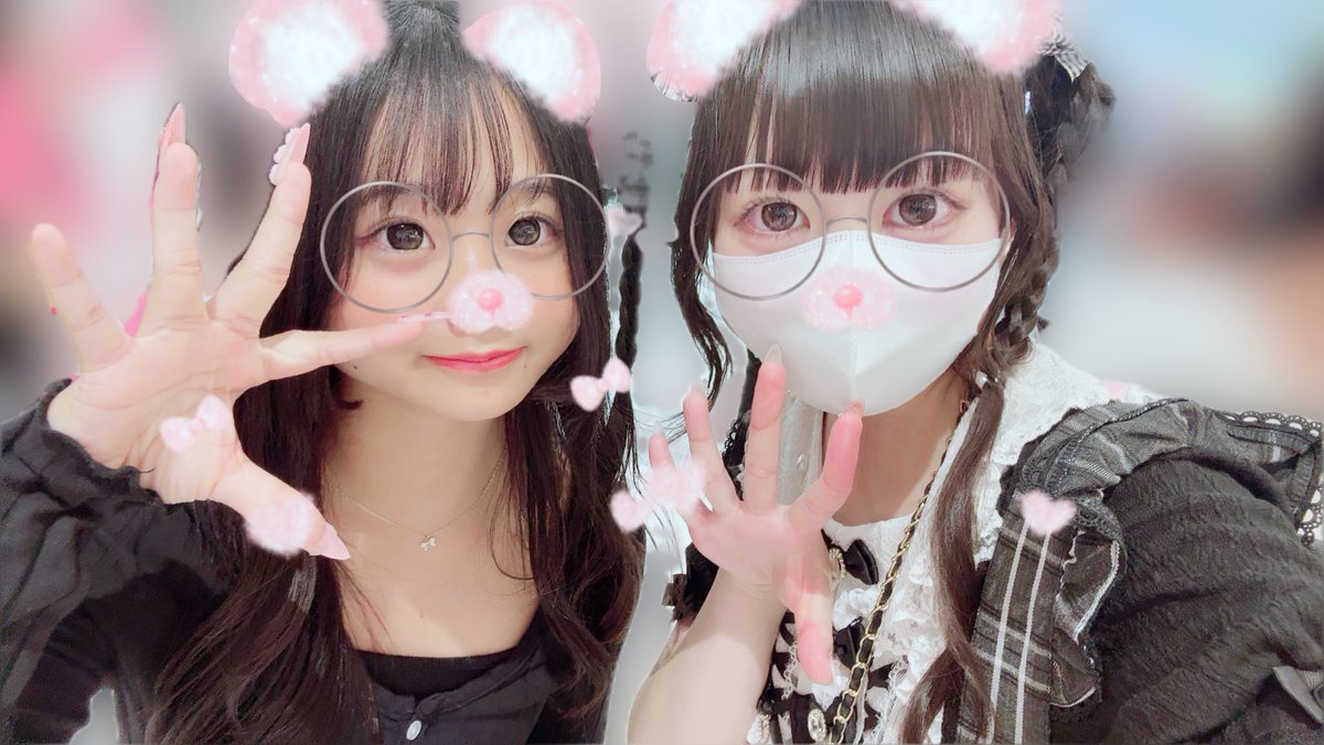 mikecafe_chamu's tweet photo. 〜7月後半🎐お給仕予定〜

18(土)12〜17🐈‍⬛るきさんかなさん🩷🩵 ̖́-
24(金)17〜25
25(土)15〜25 だいなー❤️🤍
26(日)15〜25だいなー❤️🤍
27(月)17〜25
28(火)17〜25
29(水)17〜25
31(金)17〜25

いろいろがんばってきたよ〜、
お会いできたらうれしいですᐢᴗ͈ ᴗ͈ᐢ♡

⬇️いぶｻﾝとぼくｻﾝ https://t.co/ph0EbQWwuk