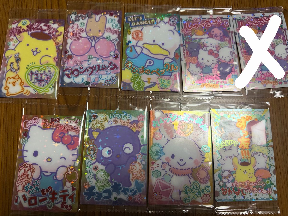 _assc_2725's tweet photo. サンリオ　カード　クッキー　交換

譲】画像１

求】ウサハナ、マイメロ、ぐでたま

纏めての方、優先させていただきます。
📮郵送での交換希望です！
お気軽にお声掛けください🙇🏻‍♀️ https://t.co/91Occ7clQF