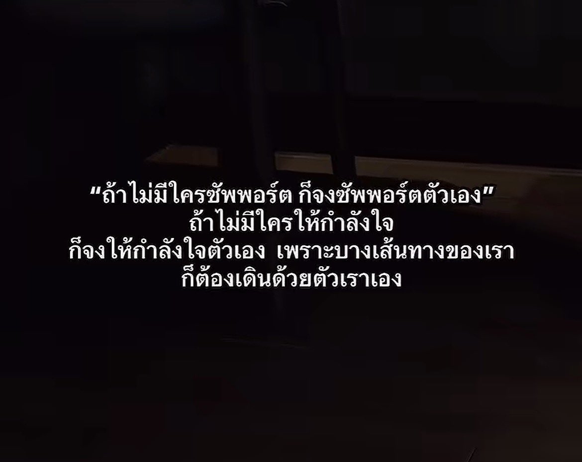 Fussynsc's tweet photo. https://t.co/8AO5QdAFFx