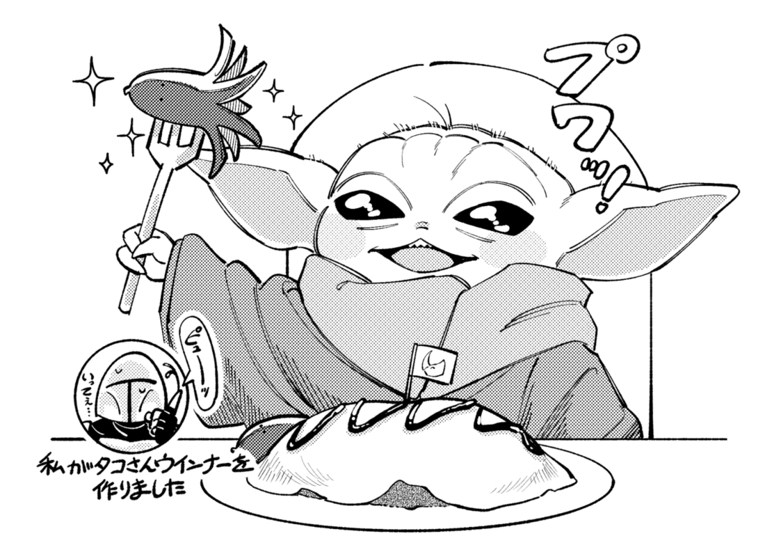 kmnkm_g's tweet photo. https://t.co/M1wRBNJPj9