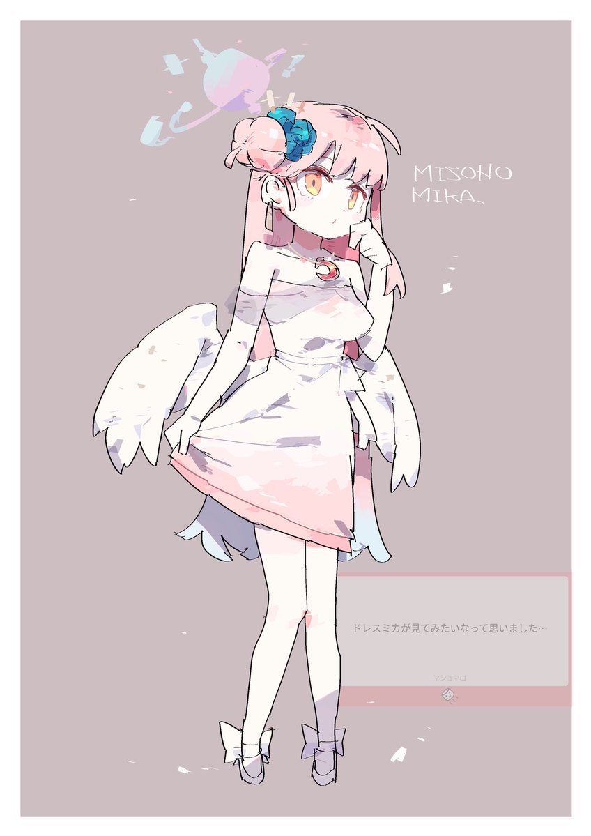 遊夢 (@yumu_K4) / Posts / X