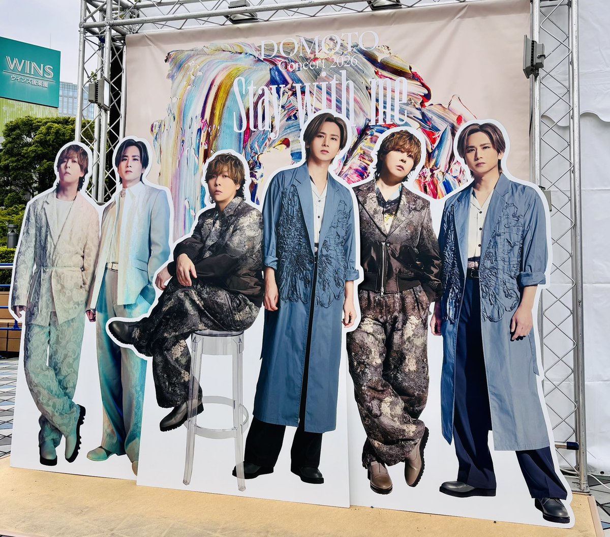 kirsch_24451's tweet photo. DOMOTOコン2日目✨
光剛山見るとファンミ思い出して最初笑ってしまったけど、今回いろんなところにあってすごかった😳3回乗ってた！
ふたりの重なる歌声が大好きなので、これからの音楽活動も楽しみです♪💙❤️ https://t.co/RD9CIJybax