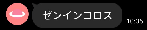 nooxyoxygen's tweet photo. 激情系彼女は似たもの同士なのかもしれません https://t.co/GxiBHxiWtv