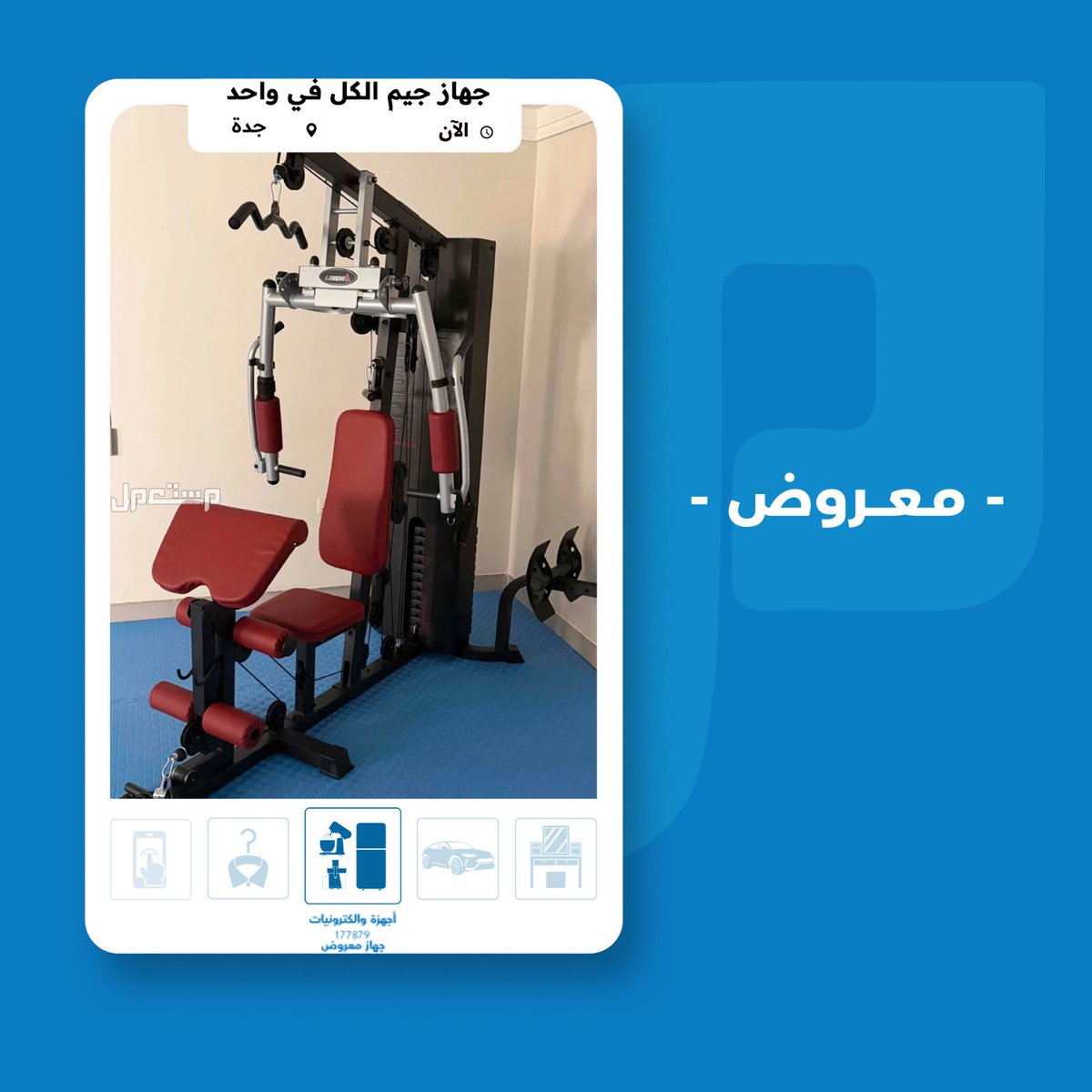 mstaml_com tweet picture