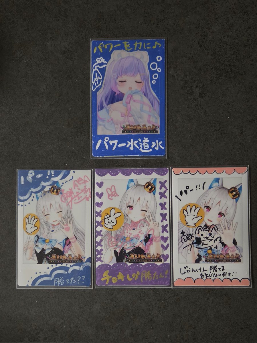 まずダントツで個性的な鈴付き 当たると嬉しいユニット集合チェキ
