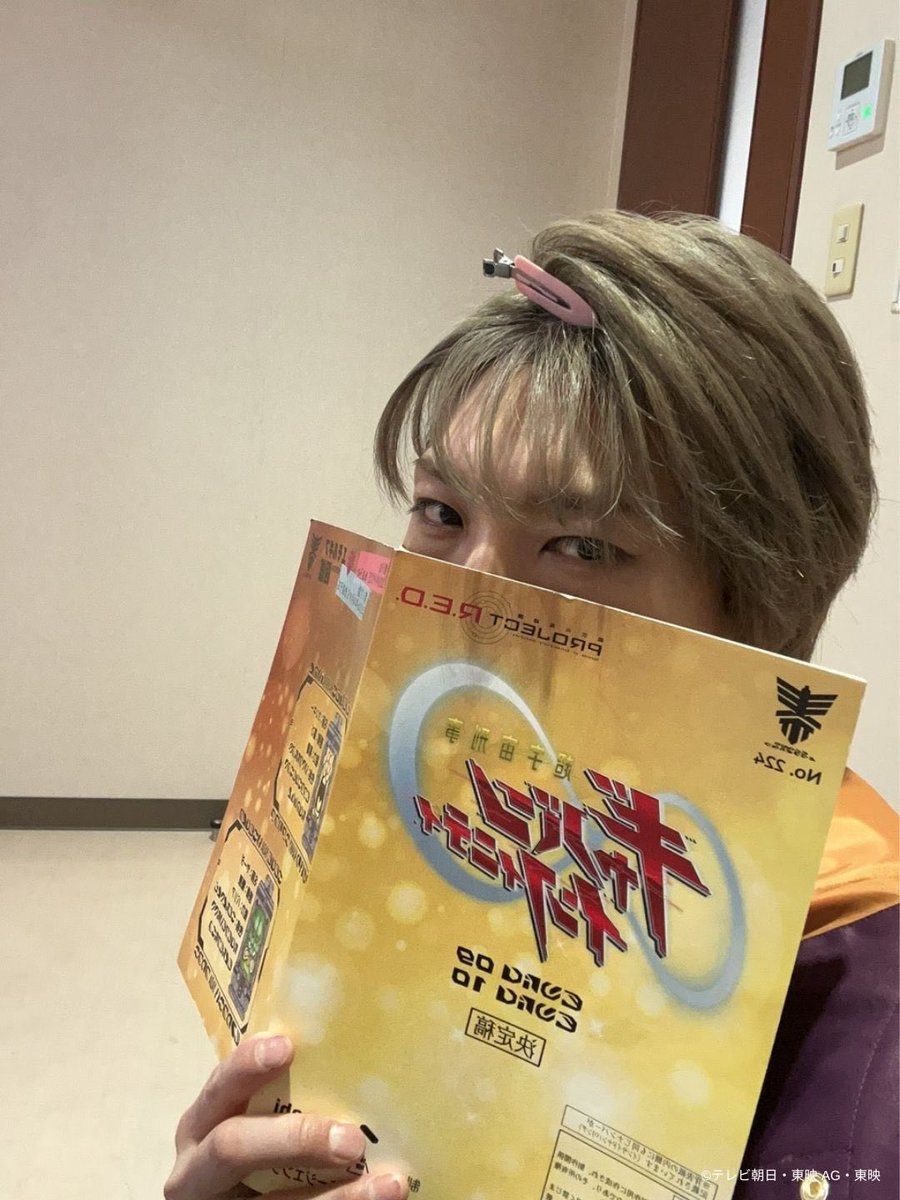 kentarooodayooo's tweet photo. 光一さんギャバン好きなんですか。
僕いまギャバンです。

#超ギャバン https://t.co/aLdXo9TwNZ