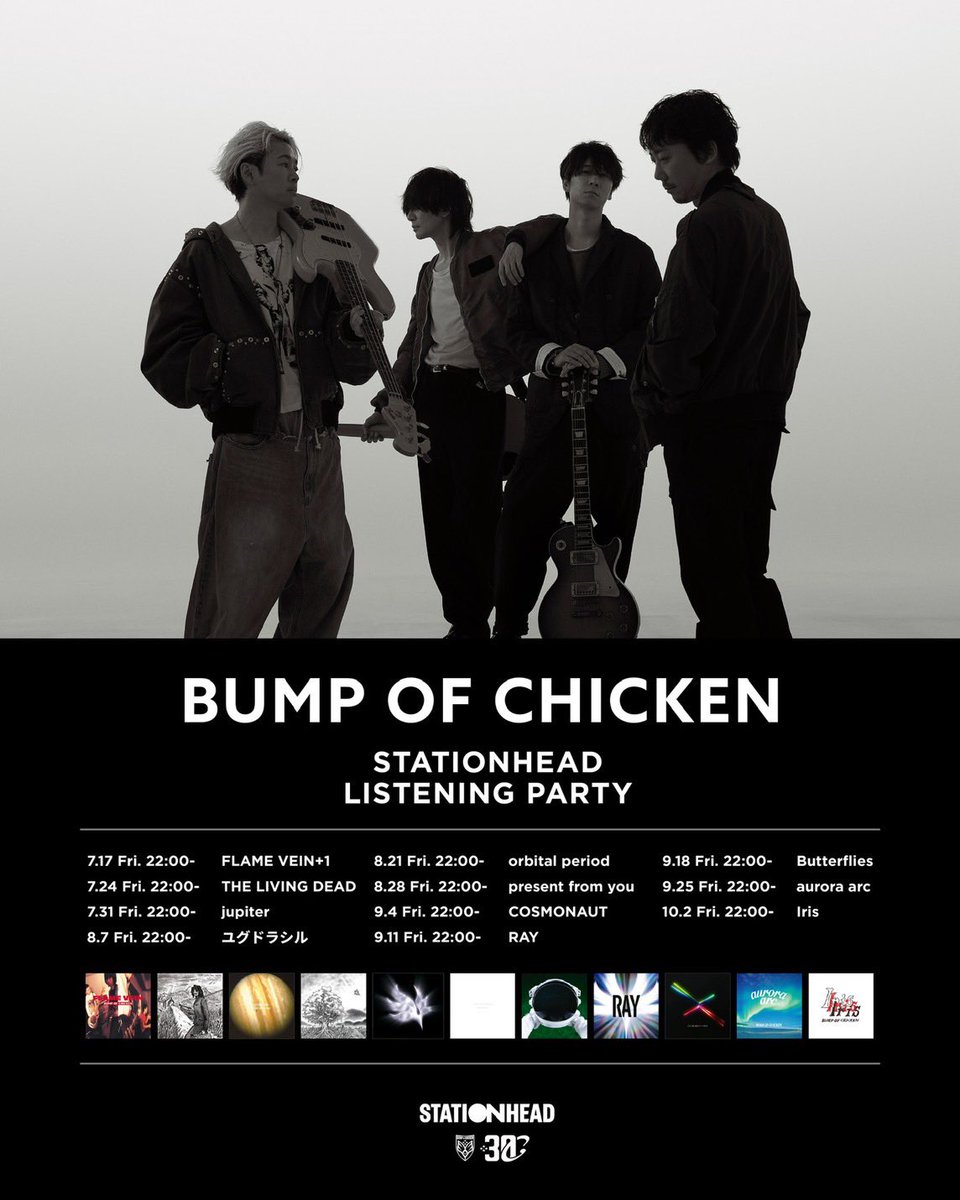 boc_chama's tweet photo. 明日の22:00～はStationheadでのアルバムリスニングパーティーになります🎉
1回目の明日は「FLAME VEIN」になります。
一緒にみんなで聴きいて貰えたら嬉しいです🔈
僕たちにとっても初めての試みなので楽しみです！

参加方法などの詳細はこちらをチェックしてみてください🙏
https://t.co/4yeeXih517

@boc_official_ 
#BUMPOFCHICKEN 
#BOC30th