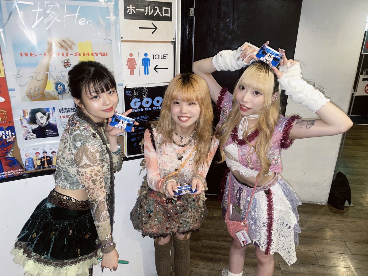2026.07.16｜大塚Hearts+ Tribu presents Deep Thursday 2 ありがとう