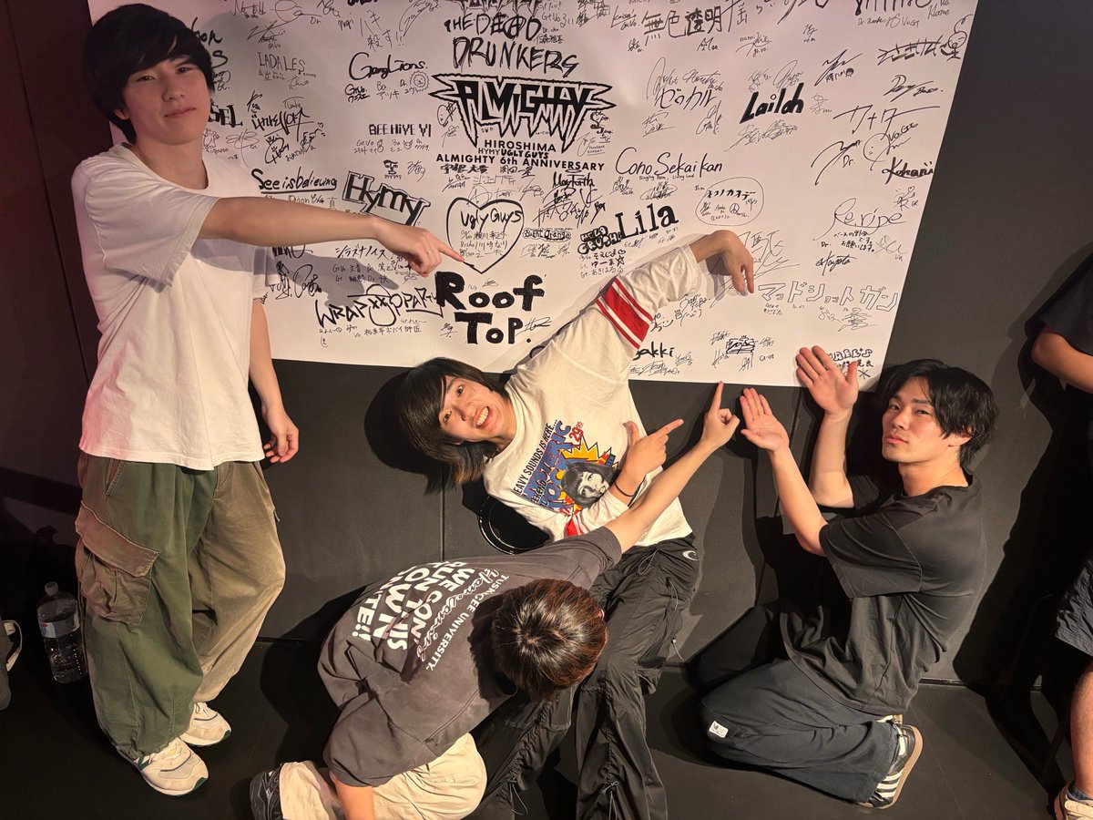almighty_hrsm's tweet photo. ／

💫ALMIGHTY6周年を記念して
今年もバックドロップを設置しました！🌈

＼

本日は

hyakki
one virtues
Empty Fish.
naps

の皆さんにサインを書いて頂きました！
ありがとうございます！👀

ホールに掲示しておりますので是非ご覧ください！🌟

#ALMIGHTY6thANNIVERSARY https://t.co/9ojVMadvpV