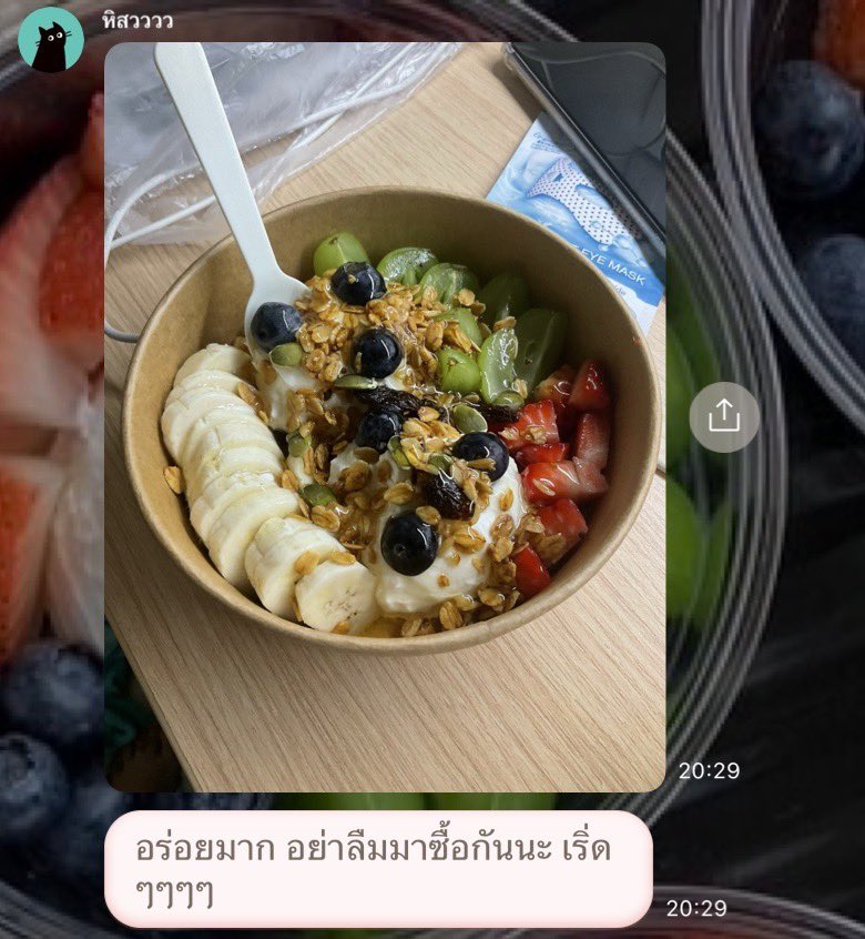 8fbp1's tweet photo. ฝากร้านกรีกโยเกิร์ตโฮมเมดที่จิงจัยแถวมอศิลปากรงับ ทำเองกินเองขายเอง ิิ อุดหนุนกันได้ส่งฟรีรอบมอศิล ราคากันเองจ้ะ #ทีมมศก #ศิลปากร #ศิลปากรนครปฐม #ศิลปากรสนามจันทร์ https://t.co/ZEzhliF8Sa