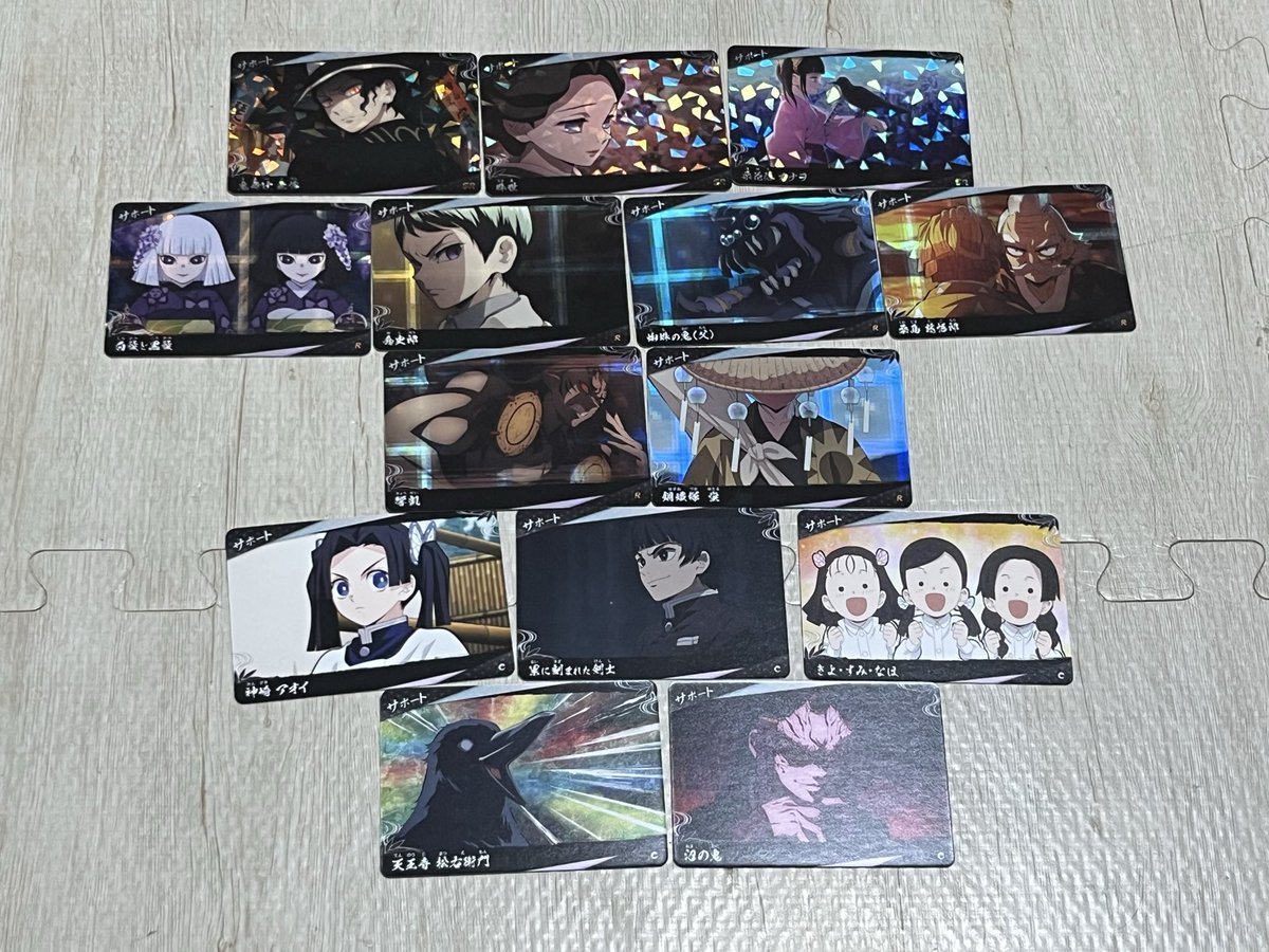 hokutam's tweet photo. 【交換】鬼滅の刃 日輪 バトルスラッシュ カード

譲： 画像参照+炭治郎UR 善逸 URしのぶUR 累 UR
求：義勇UR>禰󠄀豆子 UR =伊之助UR

SR C は複数お出しできます。
郵送希望です。
気軽にお声かけください😊 https://t.co/WGHn1f4jtT