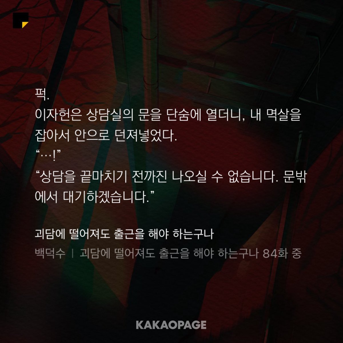 nvl_ever's tweet photo. 괴출 돌잡이 씨피는 잫솔인데요
사실 이 장면 보고 안 읍리는 사람이 존재할까 싶습니다 https://t.co/YMXycPH7la