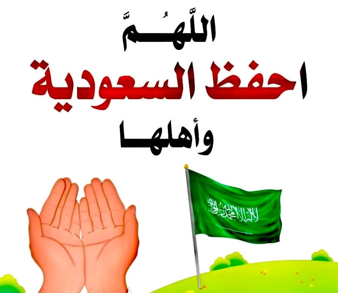 blue110bird's tweet photo. @Saeed_Bakran01 المطرود يتمنى الطرد للاخرين https://t.co/JoDcsXxBBT