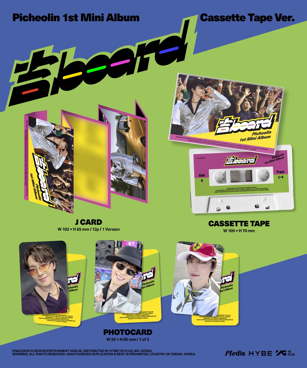 just_svtph's tweet photo. Picheolin 1st Mini Album ‘吉BOARD(Gilboard)’ Album Preview

Album Release: August 8, 6PM KST

🔗 https://t.co/cYW1tobQ7t 

#피철인 #Picheolin
#DINO #디노
#아프지않은이별은없다 #LoveSick
#吉BOARD #길보드 https://t.co/K8vb3OUJ5C