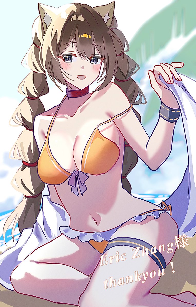 OM2v4's tweet photo. skeb納品しました！👙💕リクエストありがとうございました♡♡ #skeb https://t.co/eaw7quPt0S
