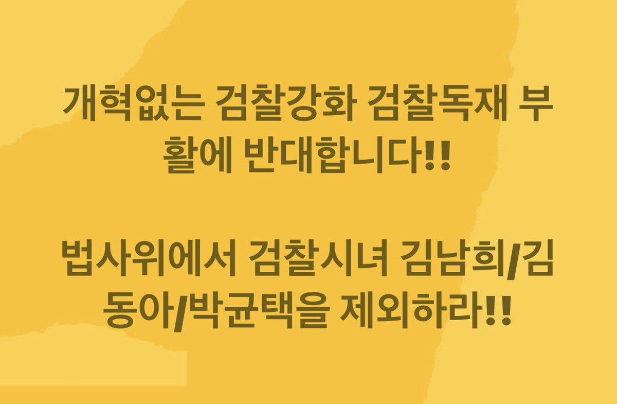 sanha9008's tweet photo. https://t.co/mF6vVj6Rph