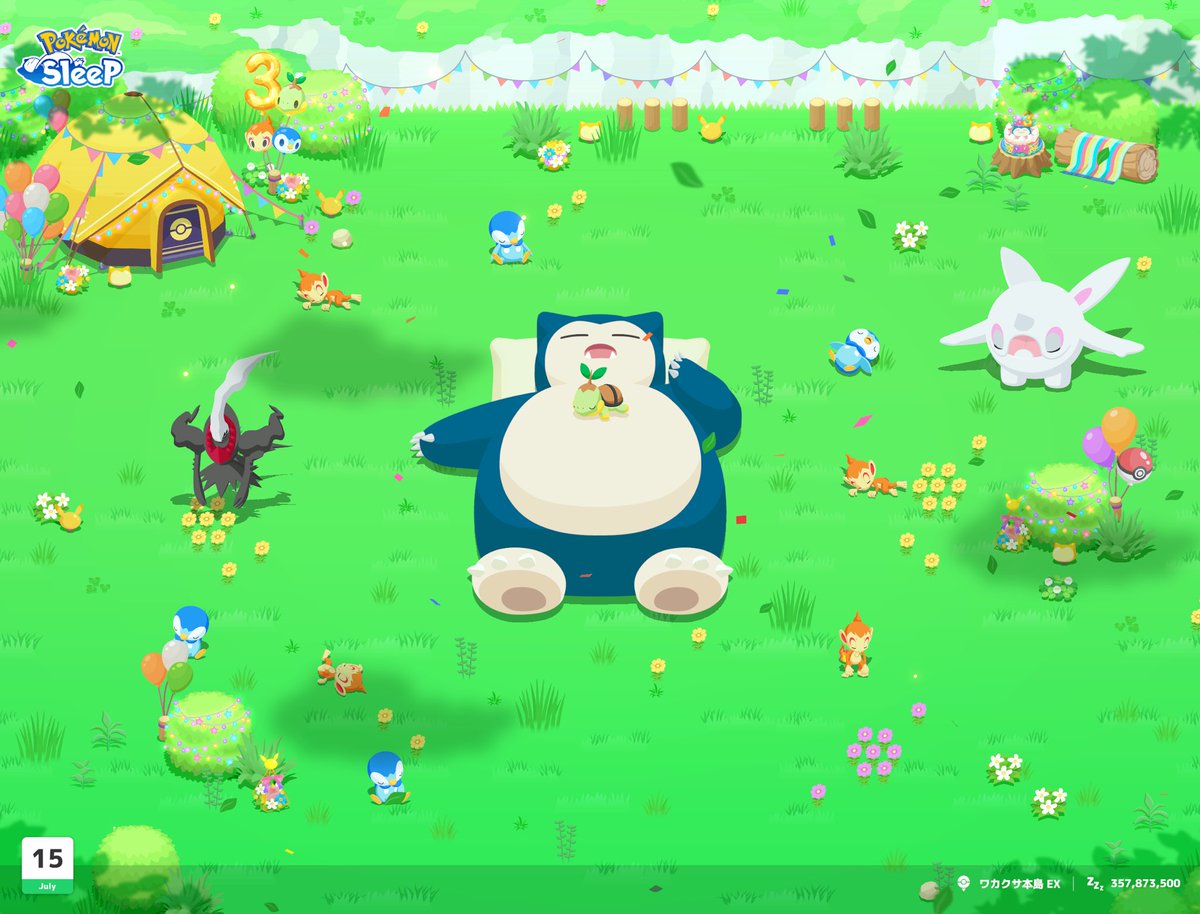 animal_cr_M's tweet photo. #ポケスリ3周年をみんなで
御三家パラダイス✨(全員ゲットした) https://t.co/cxNdLnnKY8