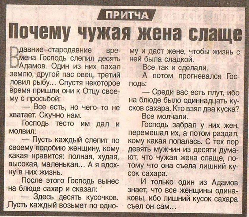Sir К нига Жалоб tweet media